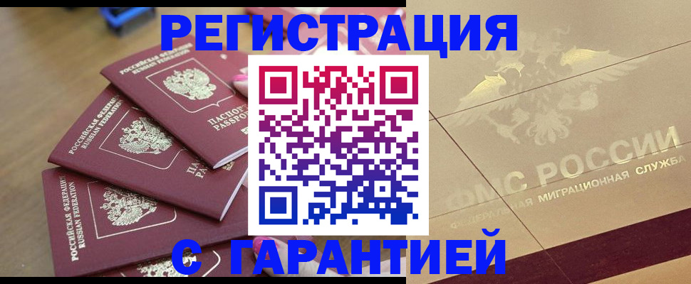 пропишу в квартире в Юрьев-Польском